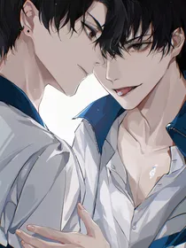 俞哥你信息素有点甜