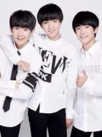 TFBOYS独宠找回的千金