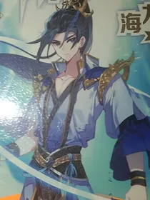海龙唐云