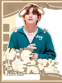 BTS：你好，背后灵先生