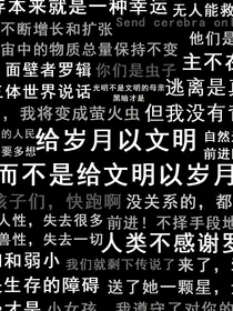 飓风战魂：重置