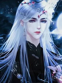 九幽神尊