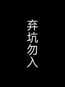 TNT：看见神明