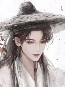 阿絮万人迷