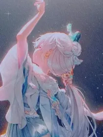 封禁神录之心随我意