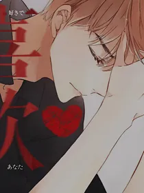 落跑明星