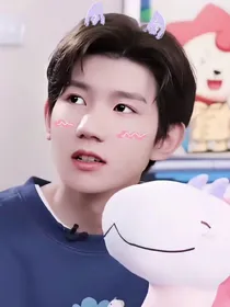 源源的爱丽丝