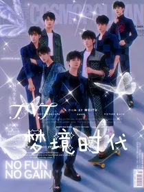 TNT：梦境时代