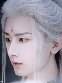 琉璃美人煞：生死劫