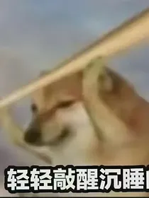 绝城