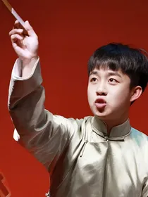 德云社：我当头九小师妹那些年