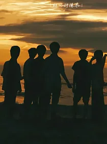 TF家族：贪恋信息素