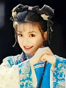 还珠格格之小燕子是尔康妹妹