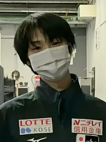 羽生结弦：此生不负你