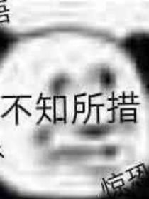 贩剑！
