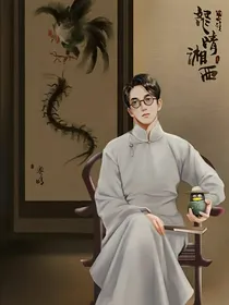 影视之对话怒晴湘西