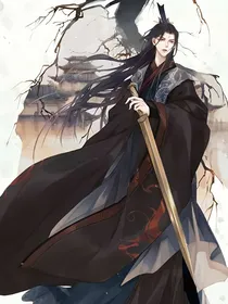 邪神之浴火重生