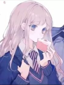热恋进行中