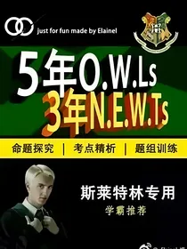 HP塞尔温小姐患有情感缺失症