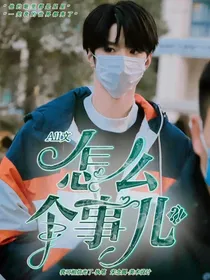 all文：怎么个事儿？！