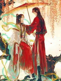 天官国师是否刺个精忠报国