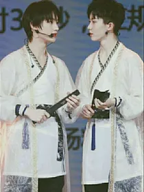 祺鑫趁