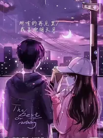 星——辰——大——海