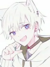 魔鬼恋人之团宠弟弟酱