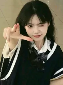 小莹的头像库