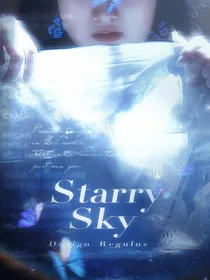 starrysky推书录