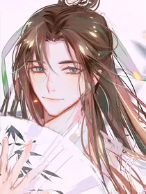 当沈清秋等人穿回现代
