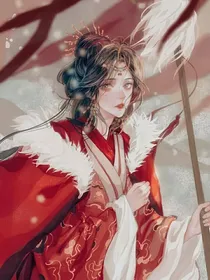 凝霜温恰好