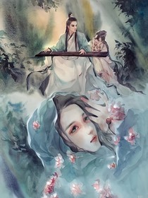 清明雨辰