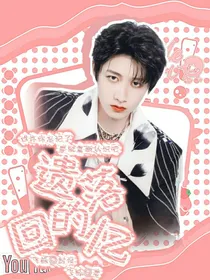 TF三代：遗落的回忆