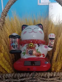 天山荣氏