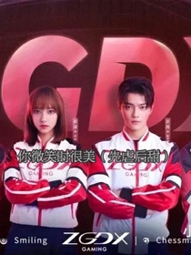 你微信时很美（虐）
