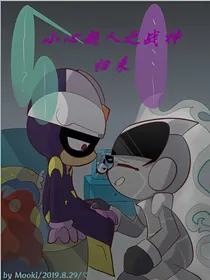 小心超人之战神归来