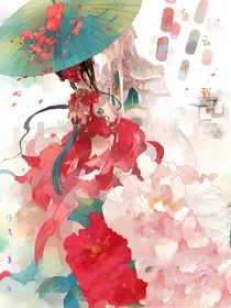 白云千载