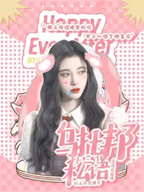 TF三代：乌托邦私语
