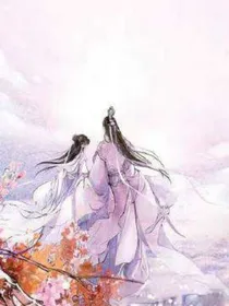 执手忆昔年
