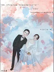 以你为名的时光里