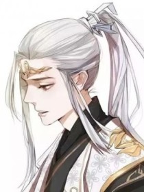 师父，朕知错了