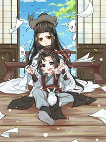 陈琴令之蓝魏公子