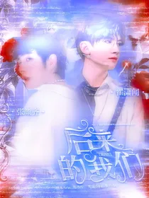 R1SE：后来的我们