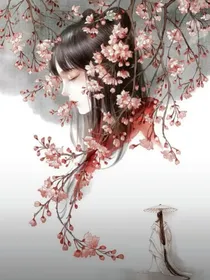 重生之笙笙不息