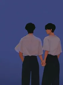廉价的浪漫