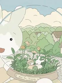 TNT张真源：兔子只吃窝边草