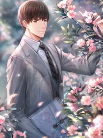 恋与制作人：溺