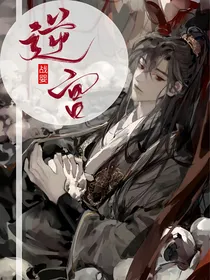 逆宫