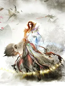洪荒魔祖